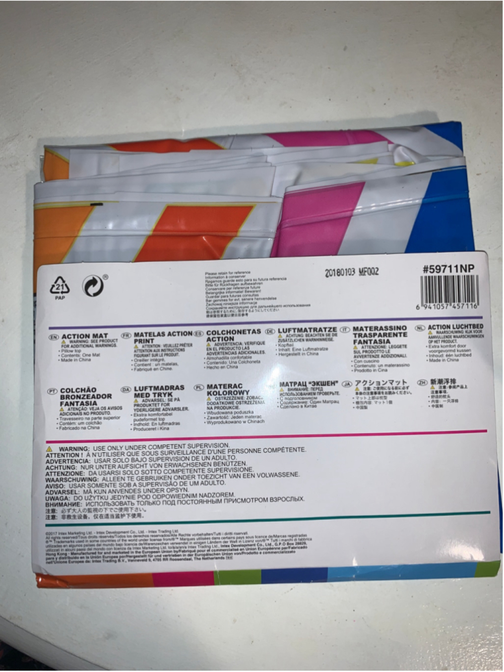 Intex Unisex Pool Float One Size Multi-color Chevron Pattern - Picture 3 of 6